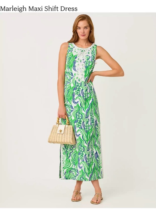 Lilly Pulitzer Dresses & Skirts - Lilly Pulitzer Green, Blue & White Marleigh Maxi Shift Dress